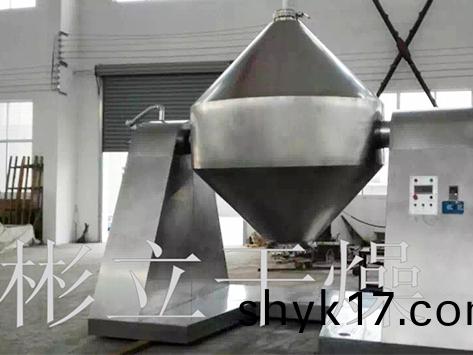 福建新(xin)晉客(ke)戶(hu)試(shi)用(yong)型(xing)SZG-3000雙錐迴轉真(zhen)空(kong)榦燥(zao)機製作完工(gong)